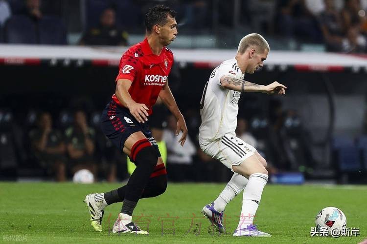 西甲-皇马1-1赫罗纳联赛三连平丢榜首 姆巴佩点射