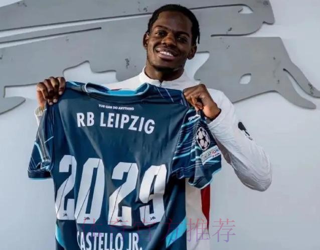 记者:皇马想签哈托或卢克巴,需6千万-7千万欧 记者:皇马想签哈托或卢克巴,需6千万-7千万欧