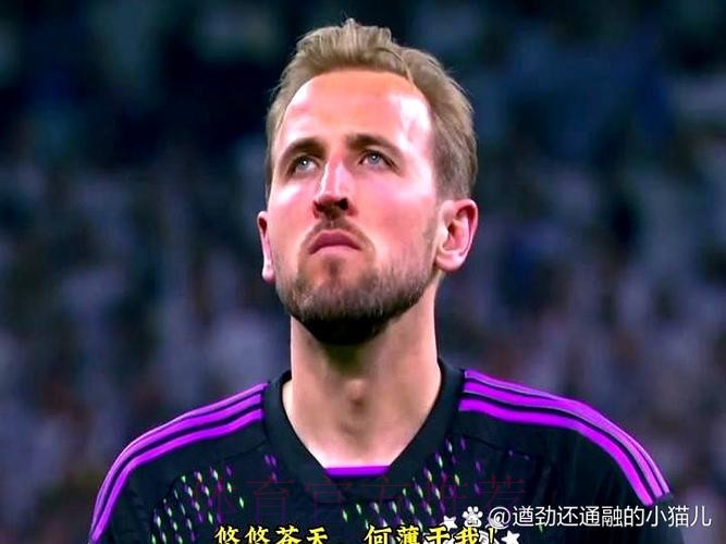 基耶利尼:国米可以怕皇马拜仁曼城但不能怕马竞