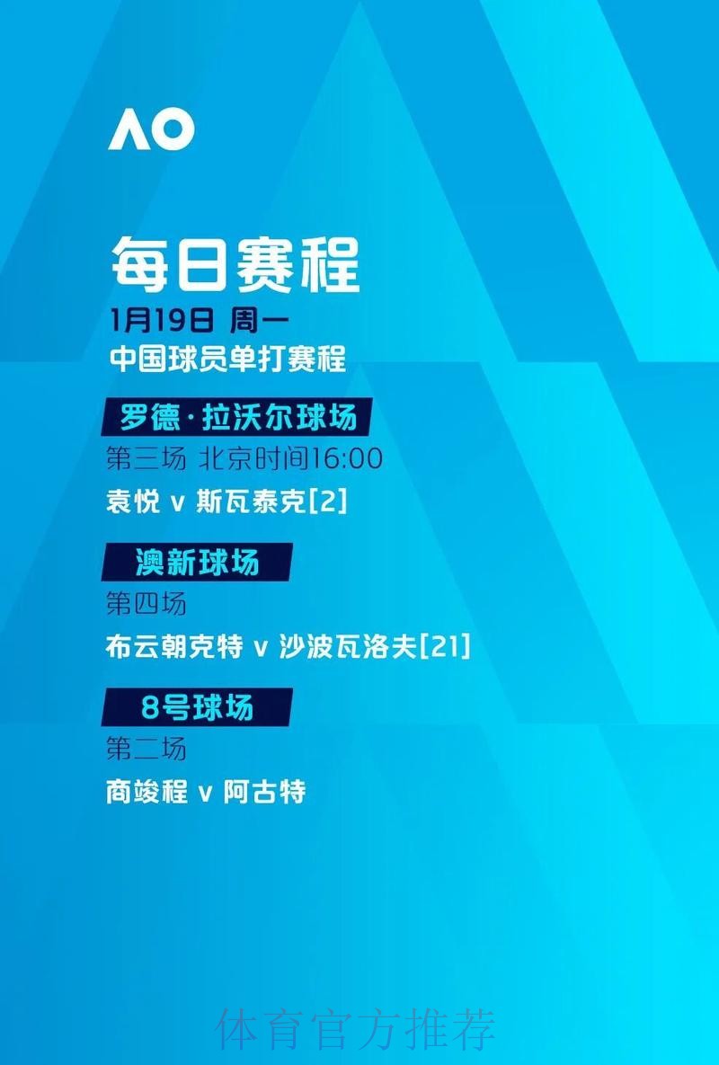 如何安全访问世界杯外围入口最新网址指南 如何安全访问世界杯外围入口最新网址指南